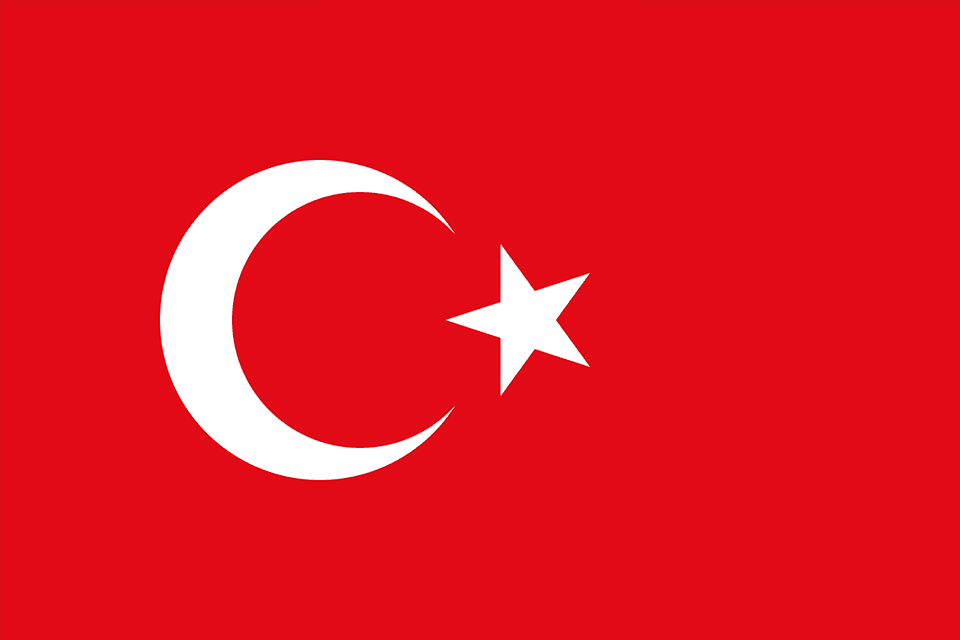 🇹🇷